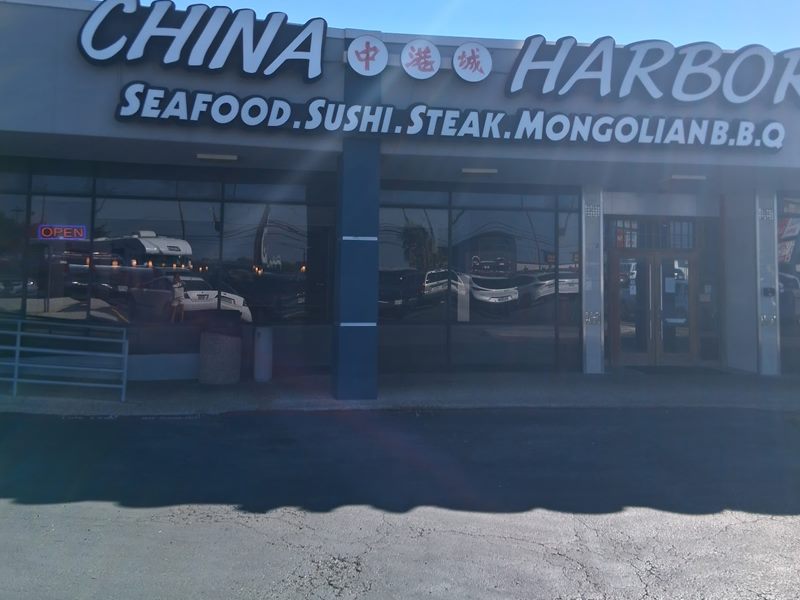 China Harbor Buffet exterior